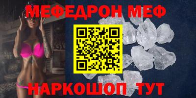 наркотики Тулун