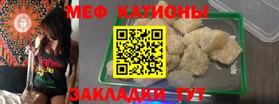 наркотики Тулун