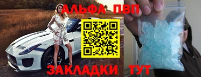 мдма Туймазы