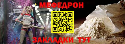 экстази Уссурийск