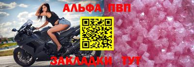 наркотики Тулун