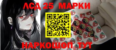 наркотики Тулун