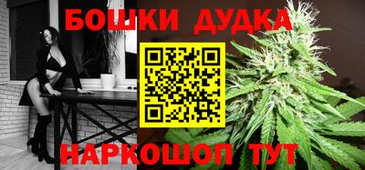COCAINE Тула