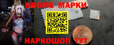 COCAINE Тула