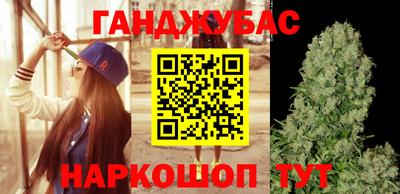 экстази Уссурийск