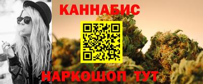 крисы Усть-Джегута