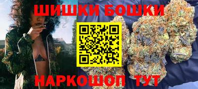 COCAINE Тула