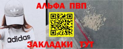 наркотики Тулун