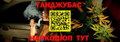 экстази Уссурийск