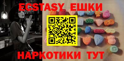 мдма Туймазы