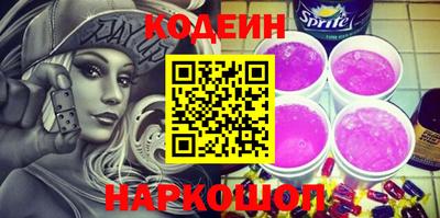 мдма Туймазы
