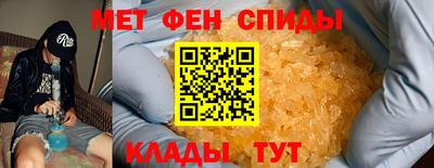 наркотики Тулун