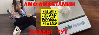 наркотики Тулун