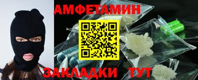 мдма Туймазы