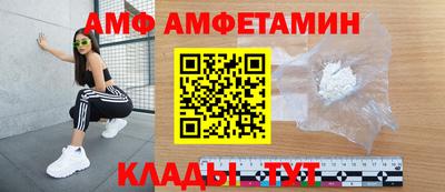 героин Усть-Илимск
