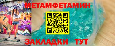 COCAINE Тула