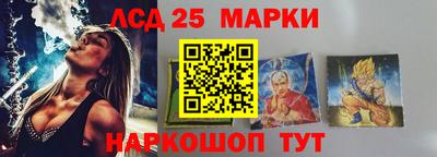 мдма Туймазы