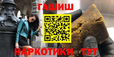 крисы Усть-Джегута