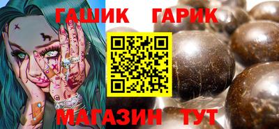 COCAINE Тула