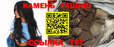 COCAINE Тула