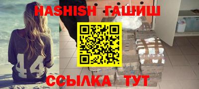 крисы Усть-Джегута