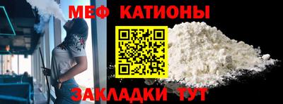 мдма Туймазы